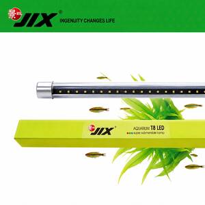 jixiluminacaoledt8100cm_2.jpeg